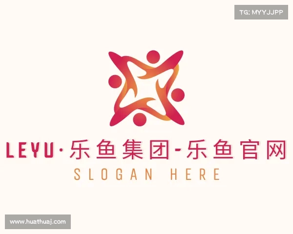认识leyu·乐鱼集团-乐鱼官网